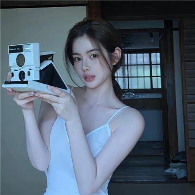 阿特拉斯耸耸肩：第一部